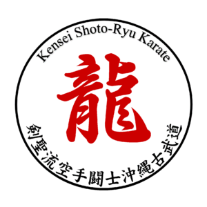 Guyra Martial Arts Academy